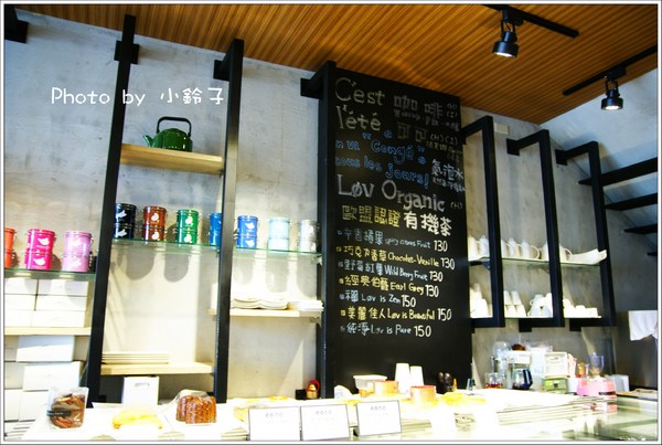 邊境法式點心坊Frontière française Pâtisserie:慢活花蓮隱藏版下午茶「邊境法式點心坊Frontière française Pâtisserie」