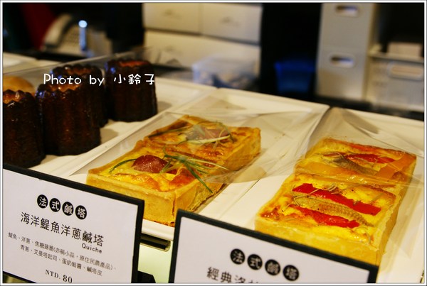 邊境法式點心坊Frontière française Pâtisserie:慢活花蓮隱藏版下午茶「邊境法式點心坊Frontière française Pâtisserie」