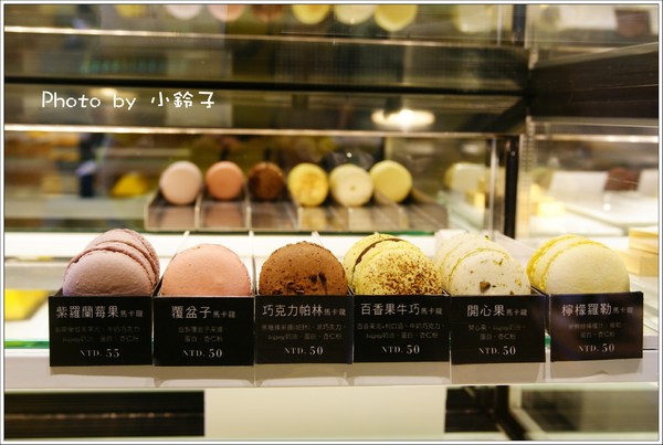 邊境法式點心坊Frontière française Pâtisserie:慢活花蓮隱藏版下午茶「邊境法式點心坊Frontière française Pâtisserie」