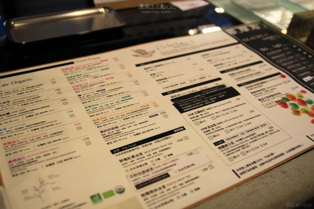 邊境法式點心坊-7