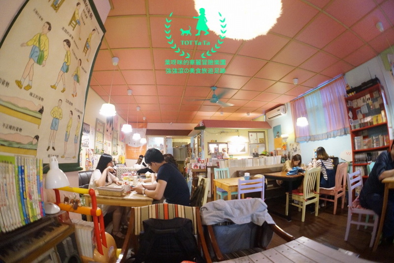 TOT ta-ta 小孩散步_1693.jpg