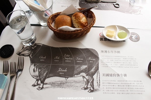 凱恩斯岩燒餐廳(公益二店)：凱恩斯岩燒餐廳(公益店)✪主餐讓我們小失望~103.05.16