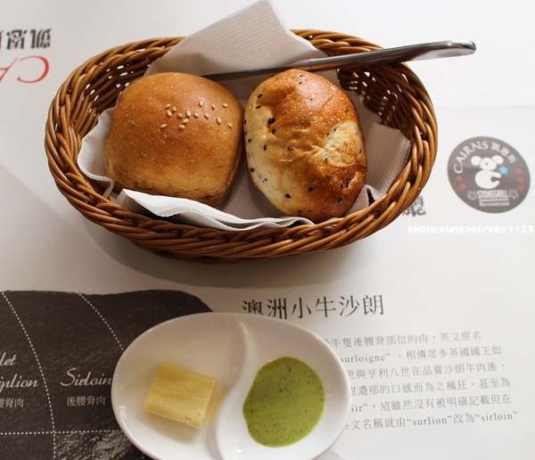 凱恩斯岩燒餐廳(公益二店)：凱恩斯岩燒餐廳(公益店)✪主餐讓我們小失望~103.05.16