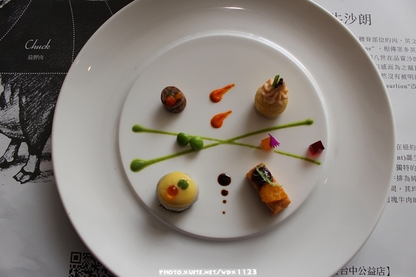 凱恩斯岩燒餐廳(公益二店)：凱恩斯岩燒餐廳(公益店)✪主餐讓我們小失望~103.05.16