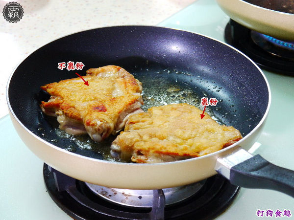 高雄物產館(蓮潭旗艦店)：高雄物產館，打狗食趣玩味高雄，當季食材入菜的歡樂廚藝教室。