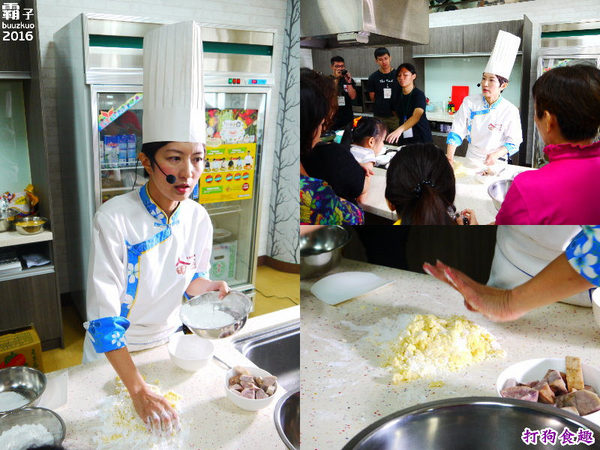 高雄物產館(蓮潭旗艦店)：高雄物產館，打狗食趣玩味高雄，當季食材入菜的歡樂廚藝教室。