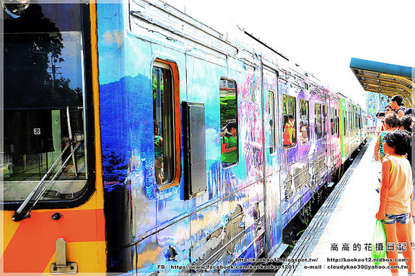 集集驛站遊客中心：【南投】集集鎮。集集車站 集集驛站遊客中心 集集火車票餅 竹筍香腸 香蕉酥