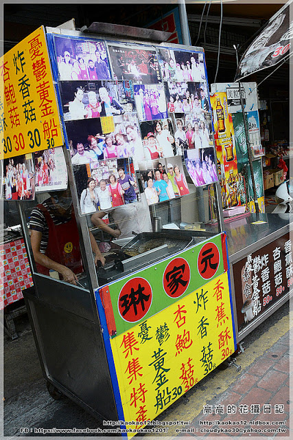 集集驛站遊客中心：【南投】集集鎮。集集車站 集集驛站遊客中心 集集火車票餅 竹筍香腸 香蕉酥