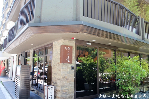 燈燈庵:台北信義日式懷石料理『燈燈庵』 餐飲品質再升級