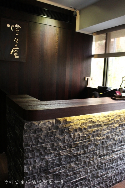 燈燈庵:日式禪風美學『燈燈庵』懷石料理/年菜/捷運信義安和站