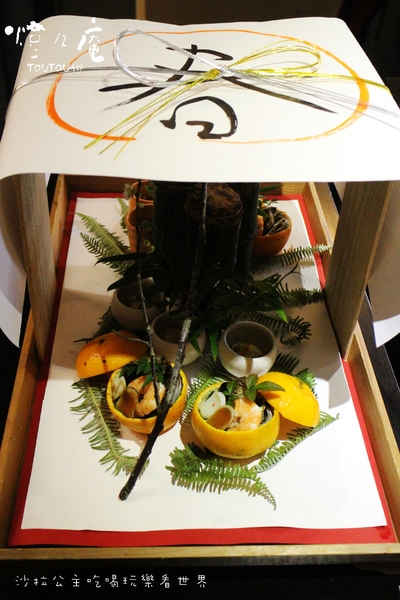 燈燈庵:日式禪風美學『燈燈庵』懷石料理/年菜/捷運信義安和站