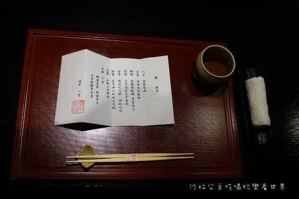 燈燈庵:日式禪風美學『燈燈庵』懷石料理/年菜/捷運信義安和站