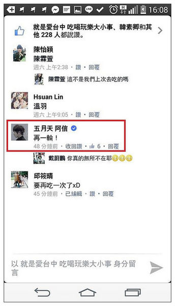 20633564149_6679574051_z