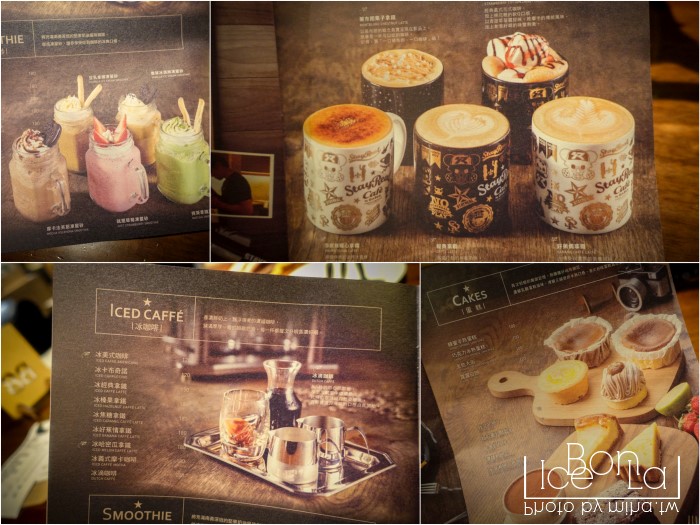 東區下午茶,台北下午茶,五月天阿信咖啡廳