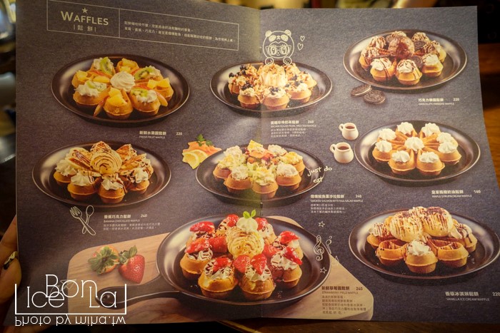 東區下午茶,台北下午茶,五月天阿信咖啡廳