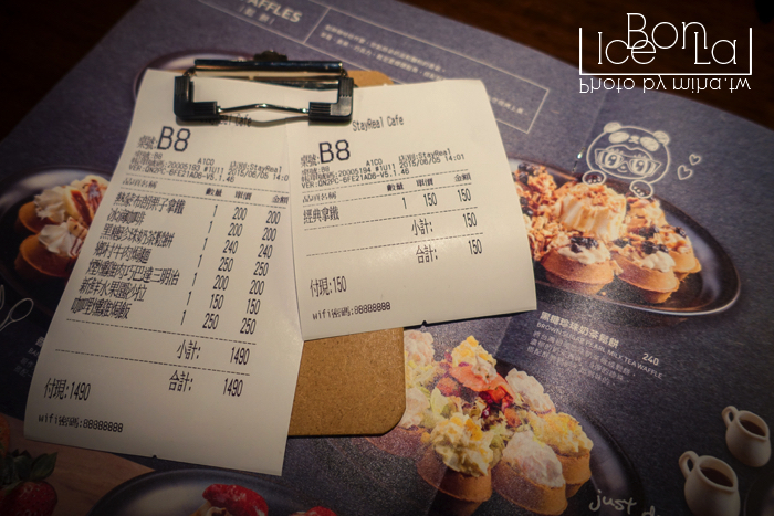 東區下午茶,台北下午茶,五月天阿信咖啡廳