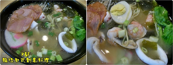 臨江日式創意料理：[台北 大安] 在臨江街品嚐平價的臨江日式創意料理