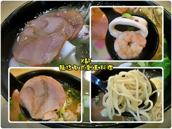 臨江日式創意料理：[台北 大安] 在臨江街品嚐平價的臨江日式創意料理