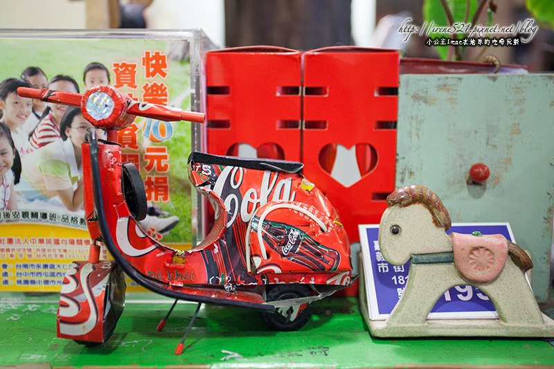 14.02.02-嘉義.老房子1955