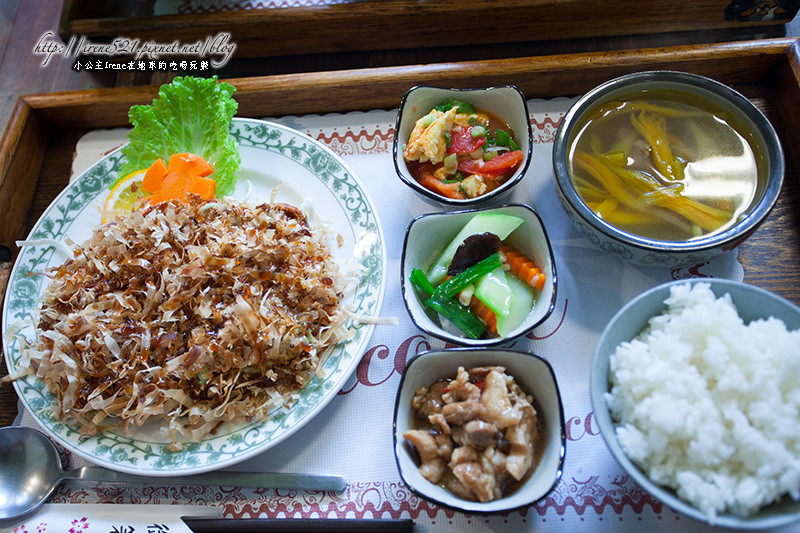 14.02.02-嘉義.老房子1955