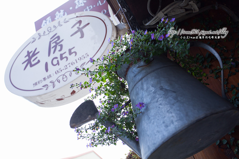 14.02.02-嘉義.老房子1955