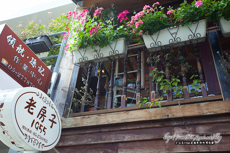 14.02.02-嘉義.老房子1955