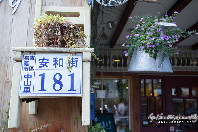 14.02.02-嘉義.老房子1955