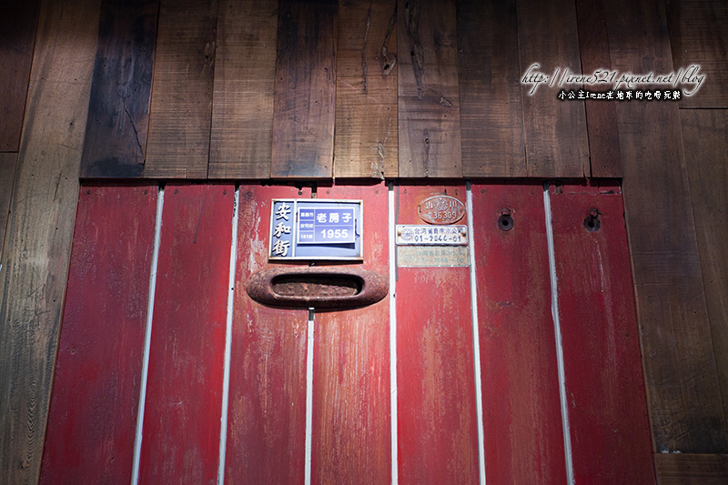 14.02.02-嘉義.老房子1955