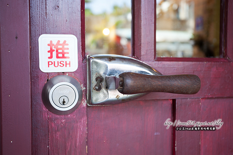 14.02.02-嘉義.老房子1955