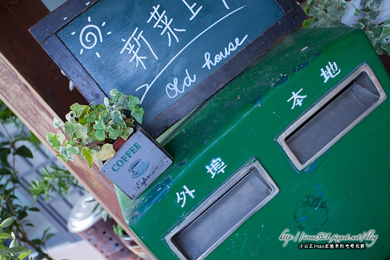 14.02.02-嘉義.老房子1955