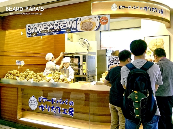 BEARD PAPA’S 日式泡芙工房(微風站前店):【台北市中正區/食記】 4月份限量口味 Cookies&Cream ✿✿ BEARD PAPA'S 日式泡芙工房 ✿✿