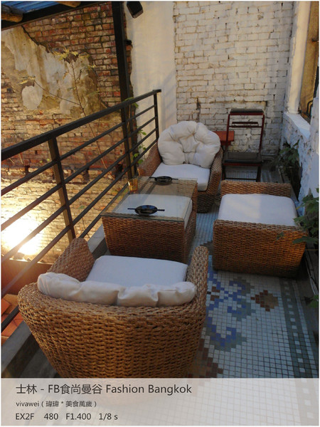 食尚曼谷Fashion Bangkok：士林夜市內竟然有如此別有洞天的泰式料理「FB食尚曼谷」