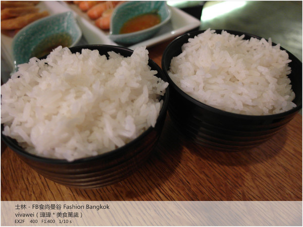 食尚曼谷Fashion Bangkok：士林夜市內竟然有如此別有洞天的泰式料理「FB食尚曼谷」