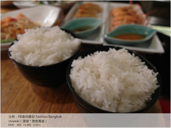 食尚曼谷Fashion Bangkok：士林夜市內竟然有如此別有洞天的泰式料理「FB食尚曼谷」