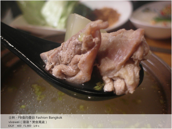 食尚曼谷Fashion Bangkok：士林夜市內竟然有如此別有洞天的泰式料理「FB食尚曼谷」