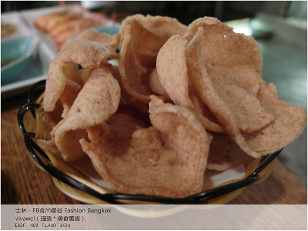 食尚曼谷Fashion Bangkok：士林夜市內竟然有如此別有洞天的泰式料理「FB食尚曼谷」