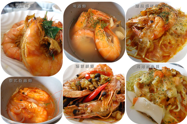 爭蝦吃到飽:《台中●爭蝦吃到飽》蝦子吃到飽好過癮之我在爭蝦吃到飽!!!