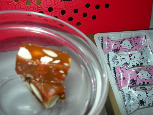 DSCN8022.JPG - 火星糖