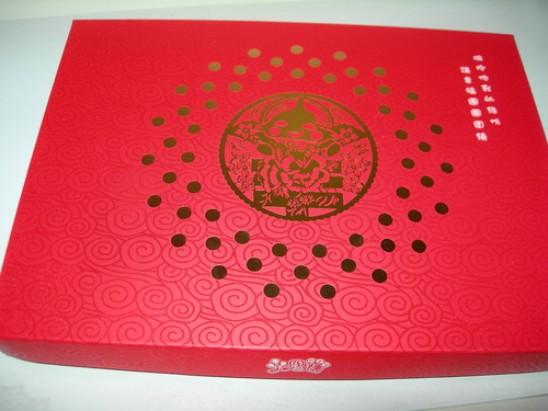 DSCN7997.JPG - 火星糖