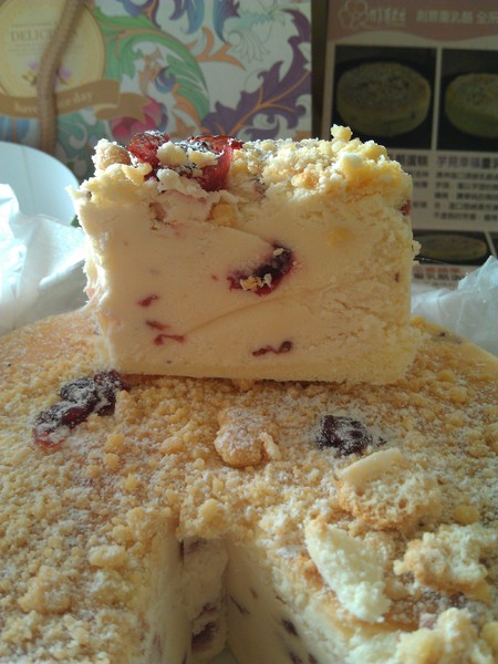 雄爸鴉片坊:丞食團購 - 雄爸鴉片坊 濃郁重乳酪蛋糕 + 牛軋糖軟硬很恰當