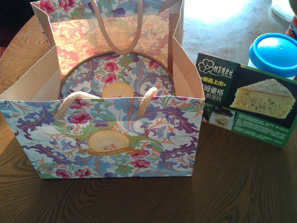 雄爸鴉片坊:丞食團購 - 雄爸鴉片坊 濃郁重乳酪蛋糕 + 牛軋糖軟硬很恰當