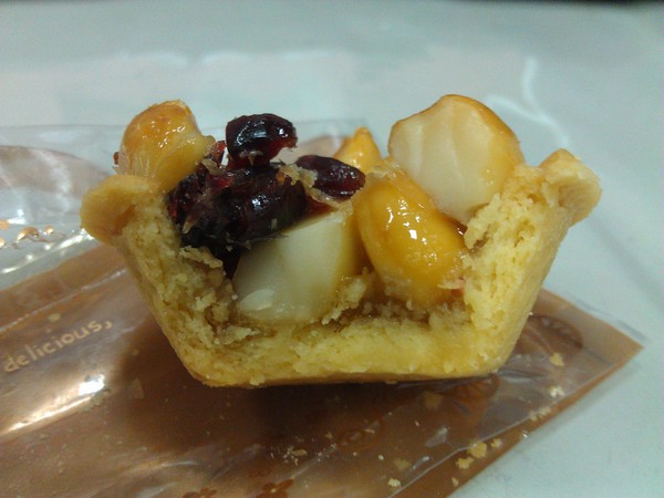 雄爸鴉片坊:丞食團購 - 雄爸鴉片坊 濃郁重乳酪蛋糕 + 牛軋糖軟硬很恰當