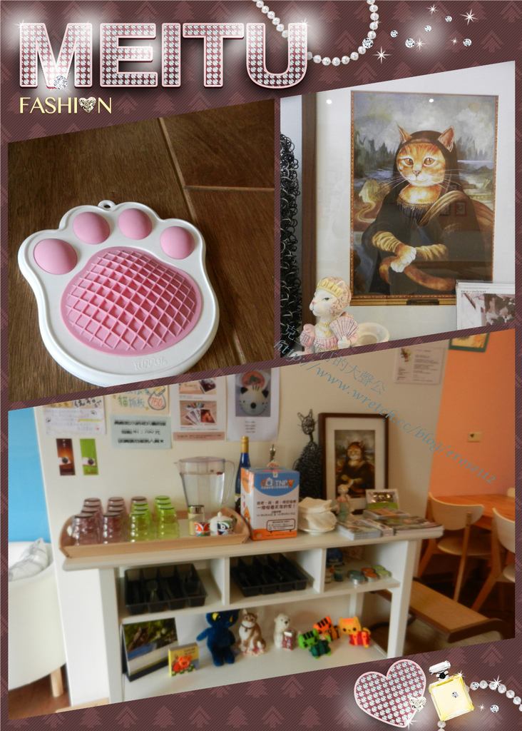 貓旅行 016_副本