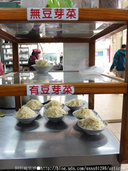 阿忠豆菜麵：【美食特搜。台南新營區】阿忠豆菜麵。扁平略薄的涼麵條 新營在地清新風味