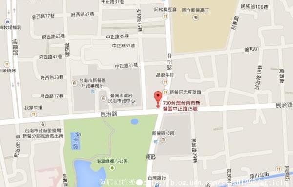 阿忠豆菜麵：【美食特搜。台南新營區】阿忠豆菜麵。扁平略薄的涼麵條 新營在地清新風味