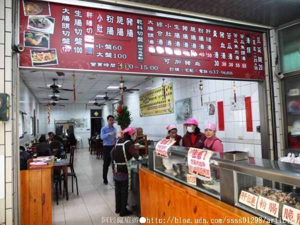 阿忠豆菜麵：【美食特搜。台南新營區】阿忠豆菜麵。扁平略薄的涼麵條 新營在地清新風味