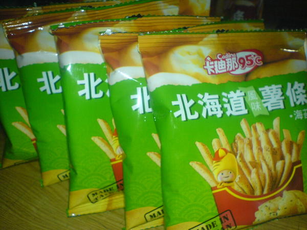 卡廸那95℃【北海道風味薯條】：卡迪那95℃【北海道風味薯條】