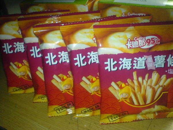 卡廸那95℃【北海道風味薯條】：卡迪那95℃【北海道風味薯條】