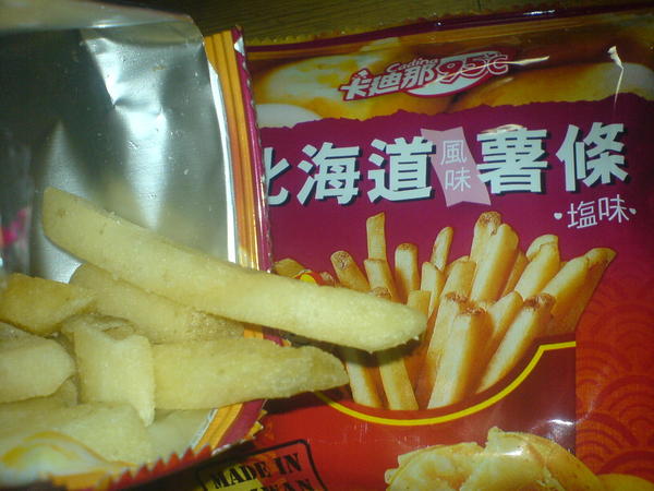 卡廸那95℃【北海道風味薯條】：卡迪那95℃【北海道風味薯條】