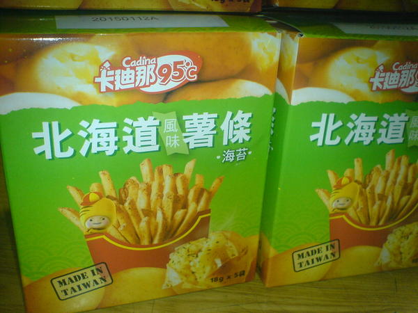 卡廸那95℃【北海道風味薯條】：卡迪那95℃【北海道風味薯條】